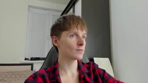 Snapshot of ithan_red chatting on 25, 11, 2025 Ethan online show from 25, 11, 2025