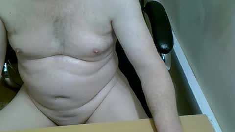 Snapshot of ivan_ivanov666 chatting on 23, 12, 2024 Ivan Ivanov online show from 23, 12, 2024