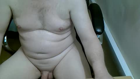 Snapshot of ivan_ivanov666 chatting on 14, 1, 2025 Ivan Ivanov online show from 14, 1, 2025