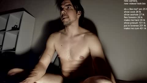 Snapshot of ivancegun chatting on 17, 2, 2025 Ivan online show from 17, 2, 2025