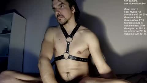 Snapshot of ivancegun chatting on 26, 2, 2025 Ivan online show from 26, 2, 2025