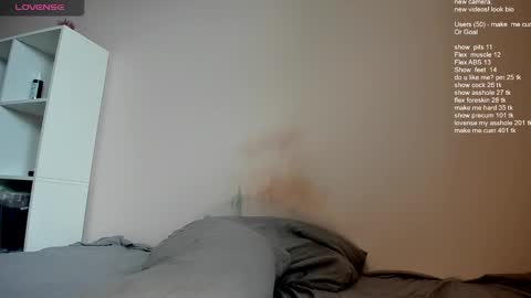 Snapshot of ivancegun chatting on 4, 3, 2025 Ivan online show from 4, 3, 2025