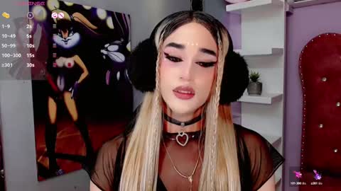 Snapshot of ivy_jane14 chatting on 22, 12, 2024 IVY online show from 22, 12, 2024