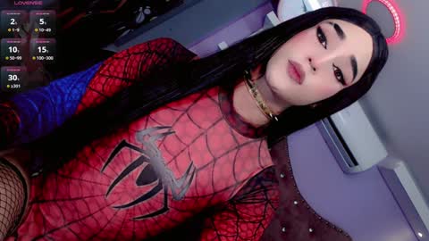 Snapshot of ivy_jane14 chatting on 24, 1, 2025 IVY online show from 24, 1, 2025