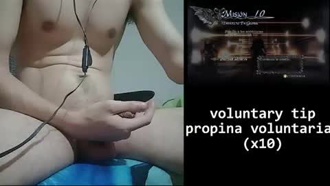 lord cum online show from 28, 4, 2026