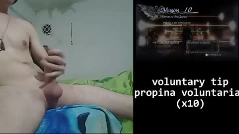 lord cum online show from 28, 4, 2026