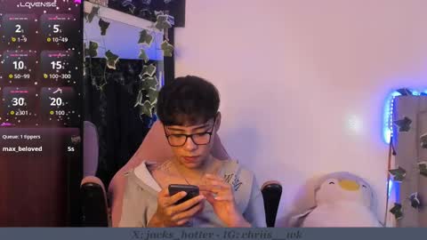 Jackson online show from 3, 12, 2025