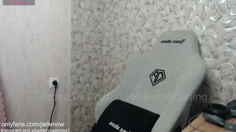 Snapshot of jadenow chatting on 1, 10, 2025 Jade online show from 1, 10, 2025