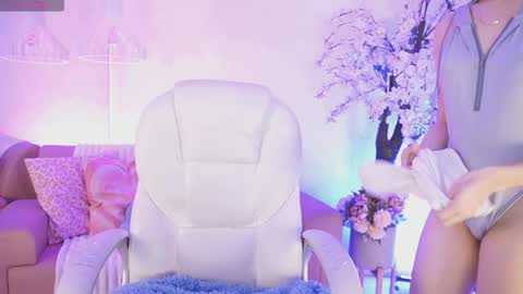 Jade Summer online show from 20, 12, 2025