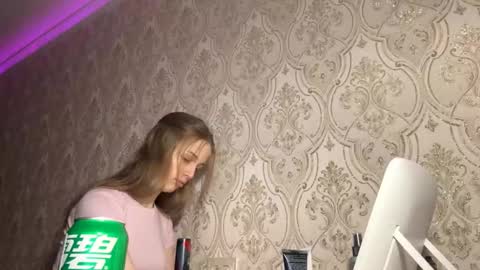 Jane online show from 25, 11, 2025