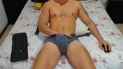 Snapshot of jahshot4 chatting on 12, 5, 2026 jahshot4 online show from 12, 5, 2026