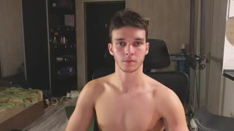 Snapshot of james_friends chatting on 9, 6, 2026 James online show from 9, 6, 2026