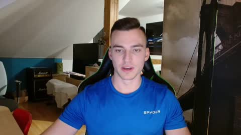jamesss11158699 online show from 17, 12, 2024