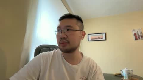 Snapshot of jasonryu2025 chatting on 27, 3, 2026 Jason Ryu online show from 27, 3, 2026