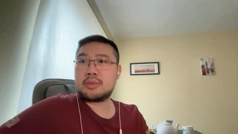 Snapshot of jasonryu2025 chatting on 1, 4, 2026 Jason Ryu online show from 1, 4, 2026