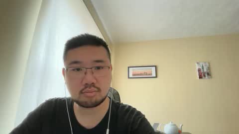 Snapshot of jasonryu2025 chatting on 2, 4, 2026 Jason Ryu online show from 2, 4, 2026