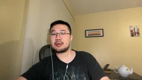 Snapshot of jasonryu2025 chatting on 3, 4, 2026 Jason Ryu online show from 3, 4, 2026
