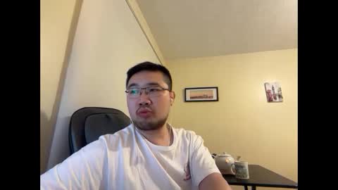 Snapshot of jasonryu2025 chatting on 8, 4, 2026 Jason Ryu online show from 8, 4, 2026
