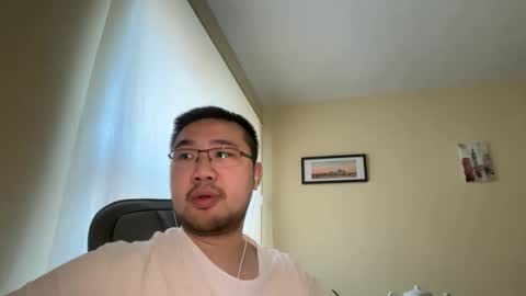 Snapshot of jasonryu2025 chatting on 13, 4, 2026 Jason Ryu online show from 13, 4, 2026