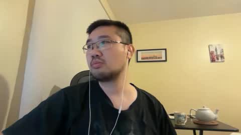 Snapshot of jasonryu2025 chatting on 13, 4, 2026 Jason Ryu online show from 13, 4, 2026