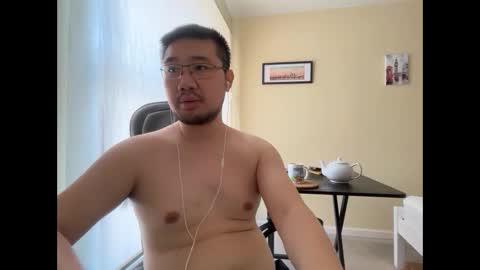 Snapshot of jasonryu2025 chatting on 20, 4, 2026 Jason Ryu online show from 20, 4, 2026