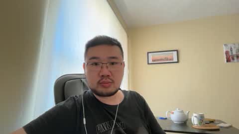 Snapshot of jasonryu2025 chatting on 30, 4, 2026 Jason Ryu online show from 30, 4, 2026