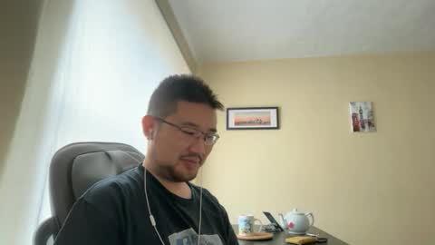 Snapshot of jasonryu2025 chatting on 6, 5, 2026 Jason Ryu online show from 6, 5, 2026