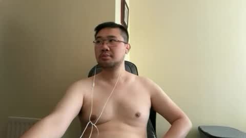 Snapshot of jasonryu2025 chatting on 29, 5, 2026 Jason Ryu online show from 29, 5, 2026
