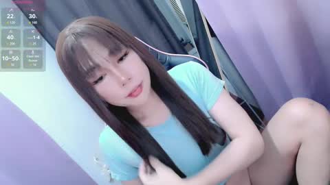 jennie online show from 7, 11, 2025