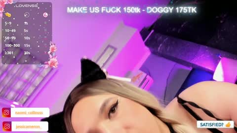 Snapshot of jessicameron chatting on 5, 2, 2025 JESSI AND NAOMI online show from 5, 2, 2025