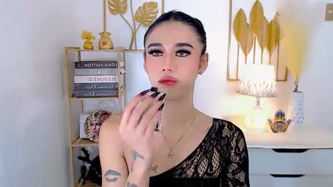 julie online show from 27, 12, 2024