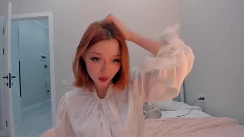 Snapshot of ji_yon_1 chatting on 2, 10, 2025 yuna online show from 2, 10, 2025