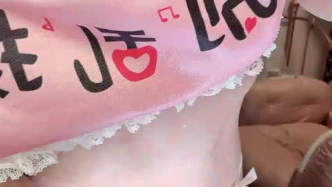 Snapshot of jingyan666 chatting on 4, 10, 2025 meng meng online show from 4, 10, 2025