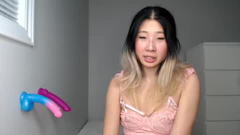 Jiwoo online show from 12, 1, 2026