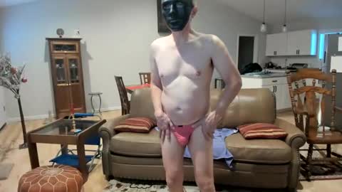 Snapshot of joe1997202399 chatting on 2, 2, 2025 joe1997202399 online show from 2, 2, 2025