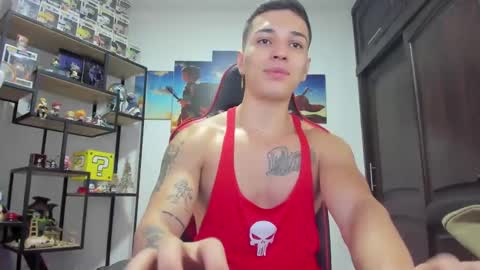 Snapshot of john_s117 chatting on 17, 12, 2024 JOHN online show from 17, 12, 2024