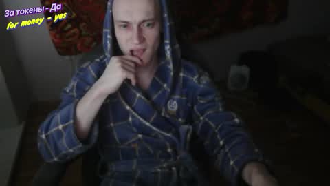 Johnny online show from 11, 1, 2026