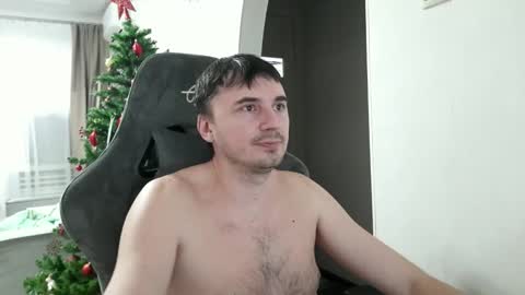 I  U online show from 19, 12, 2025