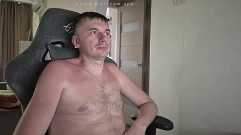 I  U online show from 13, 7, 2026