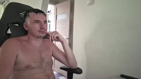 I  U online show from 14, 7, 2026
