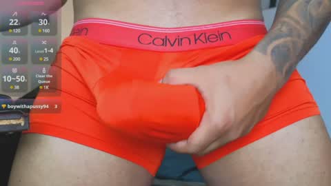 DAVID online show from 8, 2, 2025