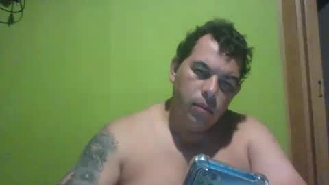 Snapshot of juan1019rosa chatting on 1, 12, 2025 ronaldo online show from 1, 12, 2025