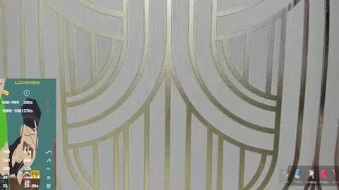 Juan David online show from 12, 2, 2026