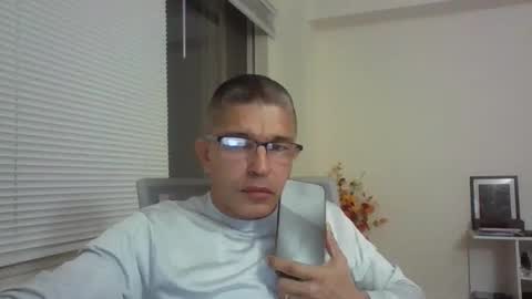 juanearth1 online show from 9, 3, 2026