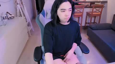 Aoi online show from 21, 5, 2026