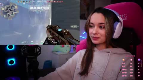 Angelina online show from 14, 2, 2025