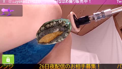 Sayo  Tanaka online show from 24, 1, 2025