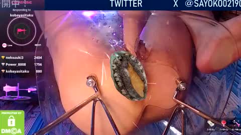 Sayo  Tanaka online show from 24, 9, 2025