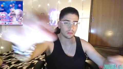 Snapshot of julian1225_ chatting on 3, 12, 2024 Julian online show from 3, 12, 2024