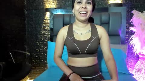 Julieta  online show from 5, 12, 2025